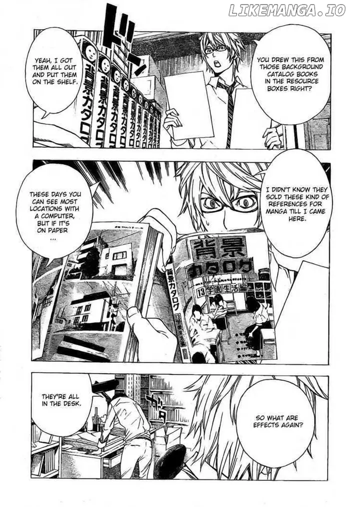Baku Chapter 5 image 07_optimized